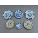 Five 18th/19th century Chinese porcelain plates and a bowl. The latter 12 cm diameter.