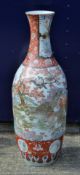 A 19th century Imari floor vase. 113 cm high.