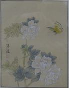 Two pairs of Oriental framed floral pictures. The largest 17.5 x 22.5 cm.