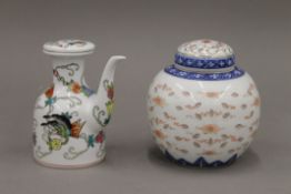 A Chinese famille rose water dropper and a Chinese rice grain decorated ginger jar.