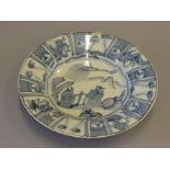 A Chinese blue and white porcelain dish. 27 cm diameter.