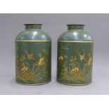 A pair of green tea tins. 33 cm high.