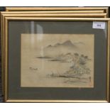 Four Chinese pictures depicting Mountainous and Lakeland Landscapes, framed and glazed.