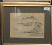 Four Chinese pictures depicting Mountainous and Lakeland Landscapes, framed and glazed.