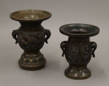 Two Japanese bronze vases. The largest 13.5 cm high.