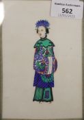A Chinese rice paper painting of a lady, framed and glazed. 12.5 x 16.5 cm overall.