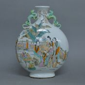 A Chinese porcelain moon vase. 34 cm high.