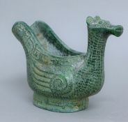 A Chinese jade dragon bowl. 23.5 cm long.