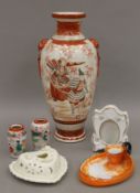 A Japanese Kutani vase with painted Samurai warriors,