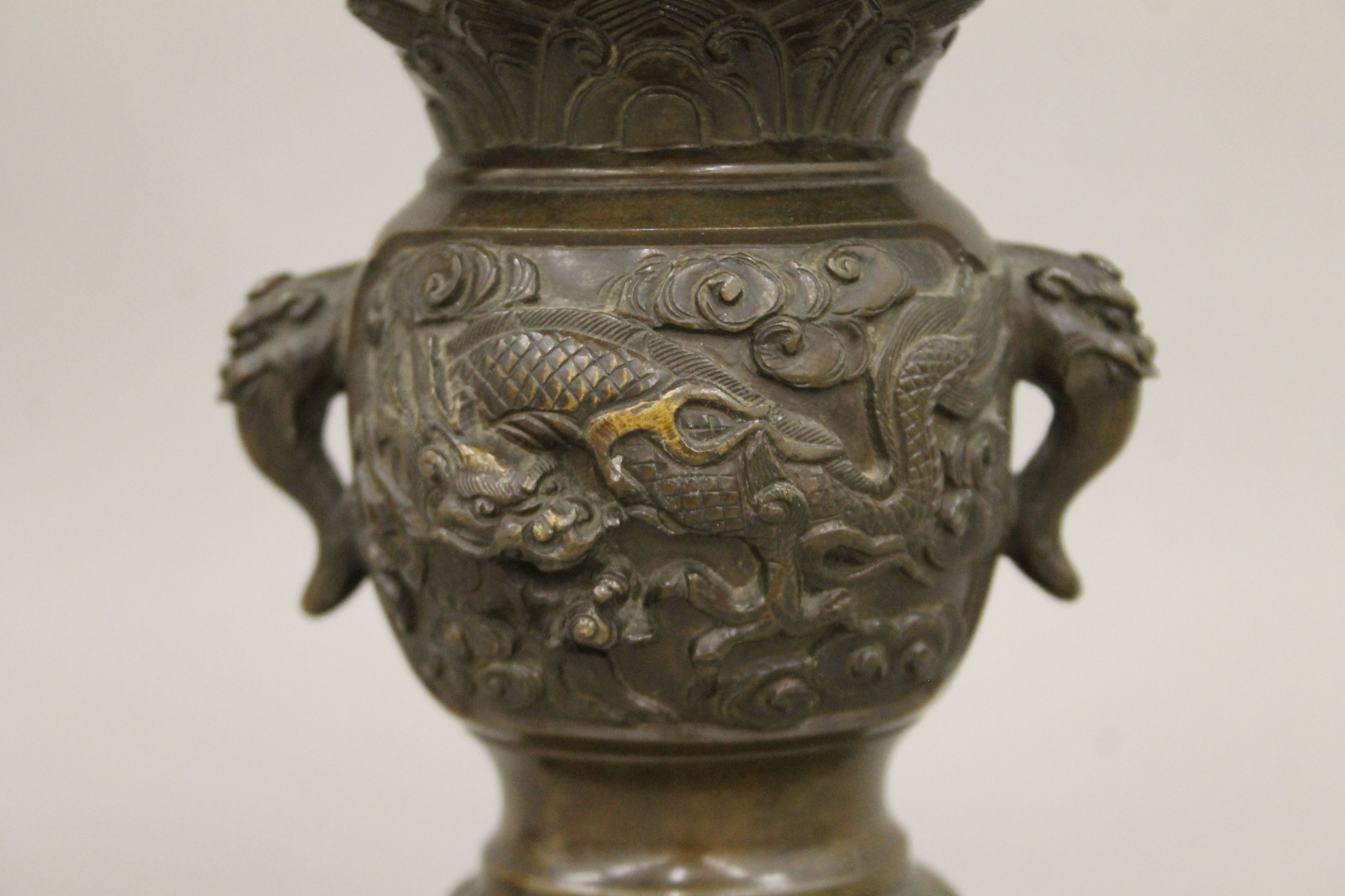 Two Japanese bronze vases. The largest 13.5 cm high. - Image 4 of 14