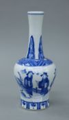 A Chinese porcelain blue and white vase. 24.5 cm high.