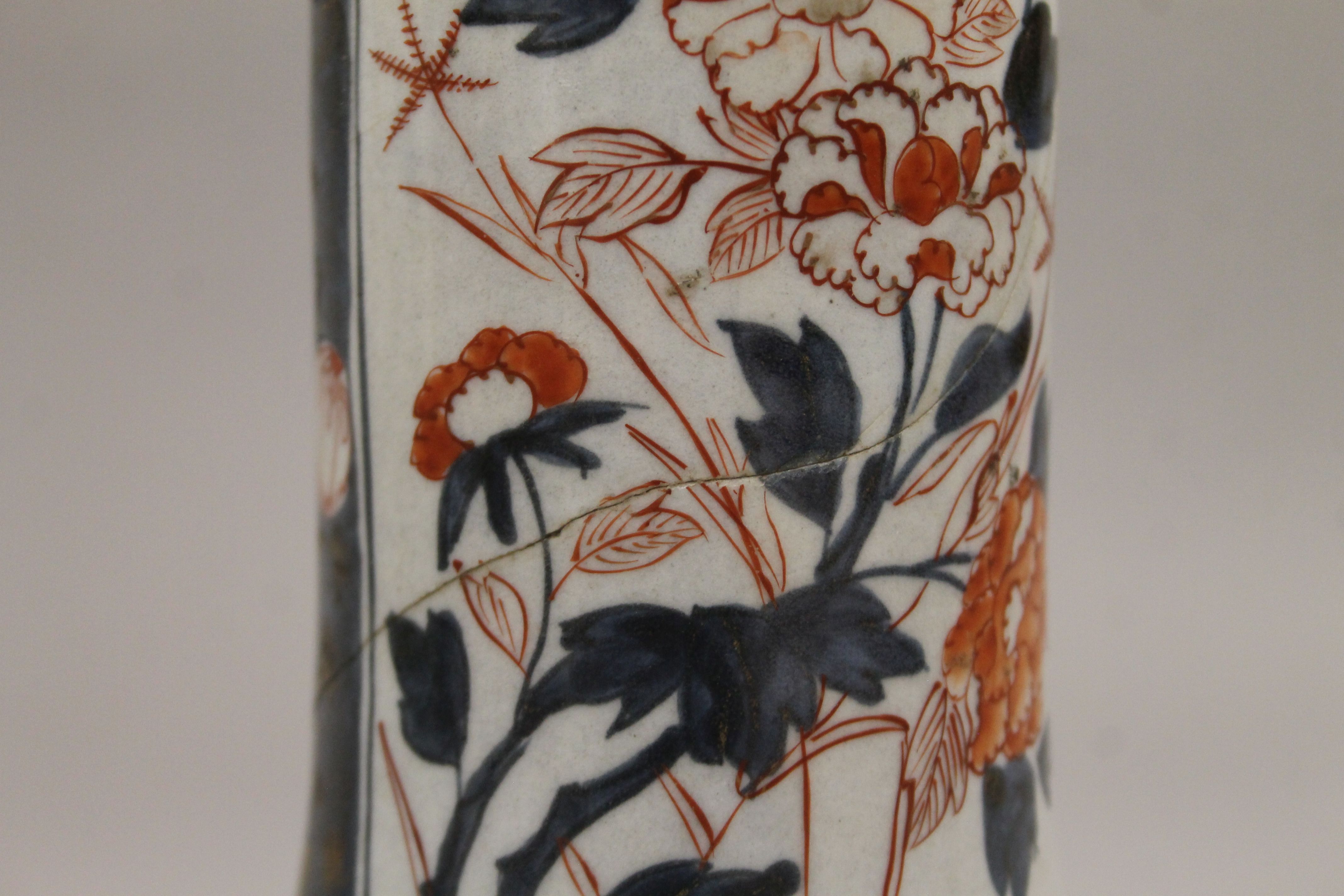 A quantity of Oriental ceramics, comprising a 'Famille Jeaune' vase together with a globular vase, - Image 25 of 26