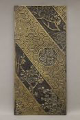 A Thomas Jeckyll Arts and Crafts brass plaque. 46.5 x 22 cm.