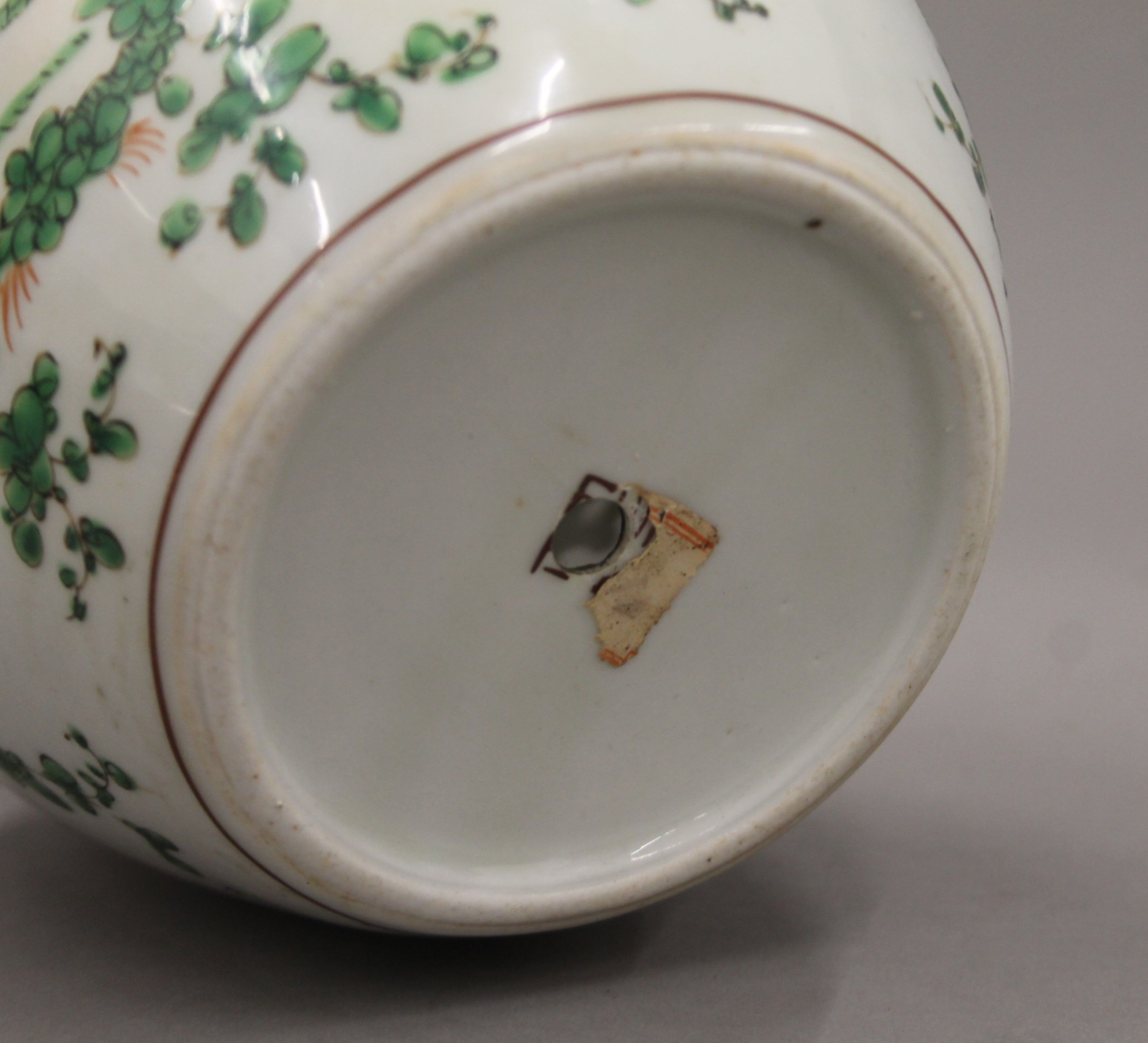 A quantity of Oriental ceramics, comprising a 'Famille Jeaune' vase together with a globular vase, - Image 13 of 26