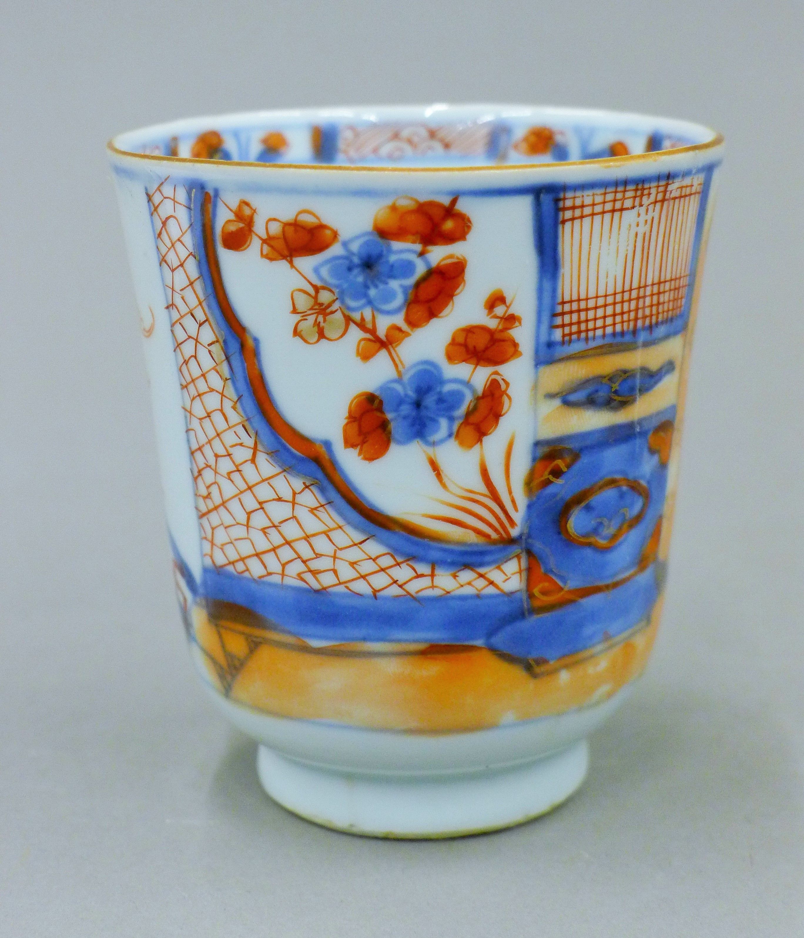 A quantity of Chinese porcelain. - Image 12 of 33