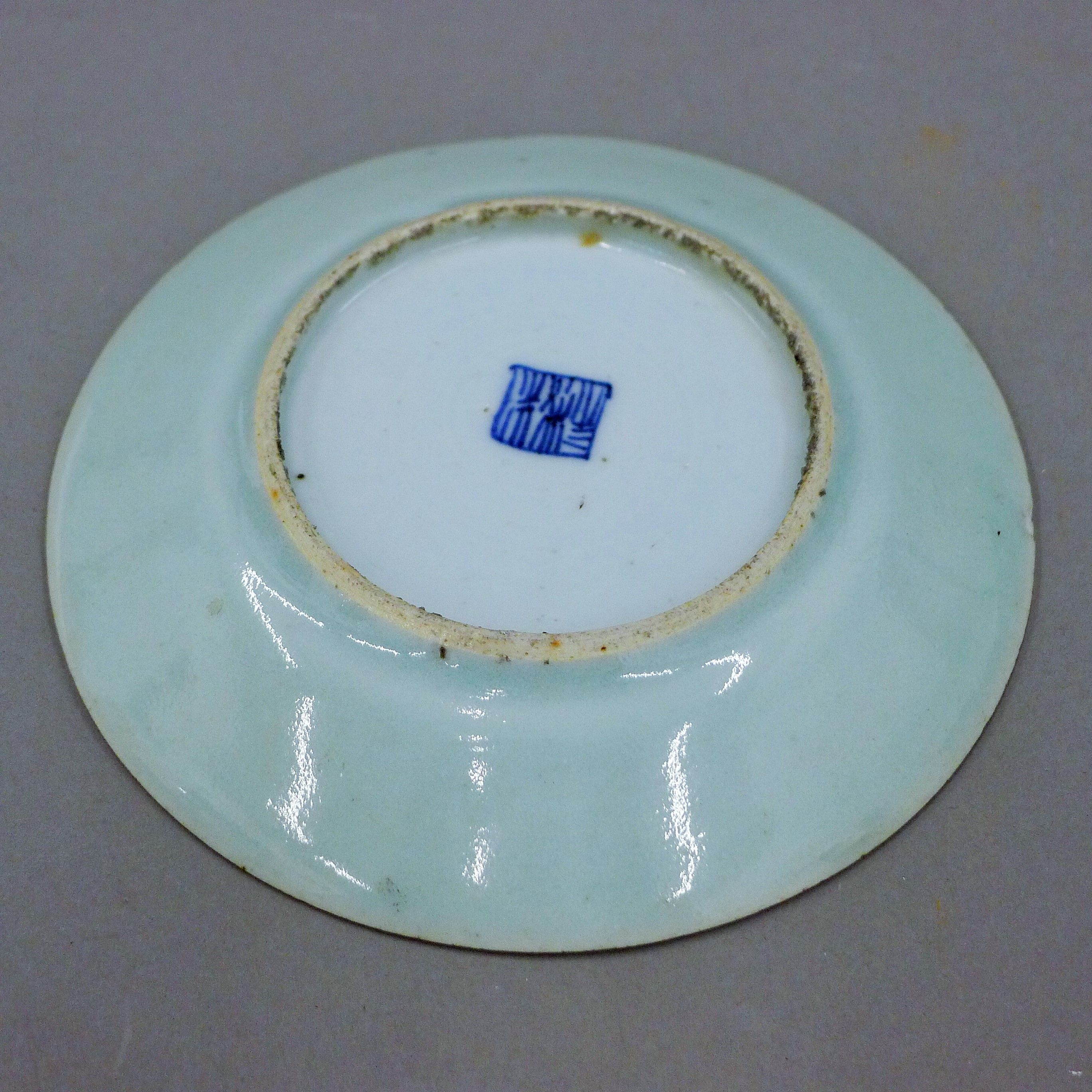 A quantity of Chinese porcelain. - Image 10 of 33