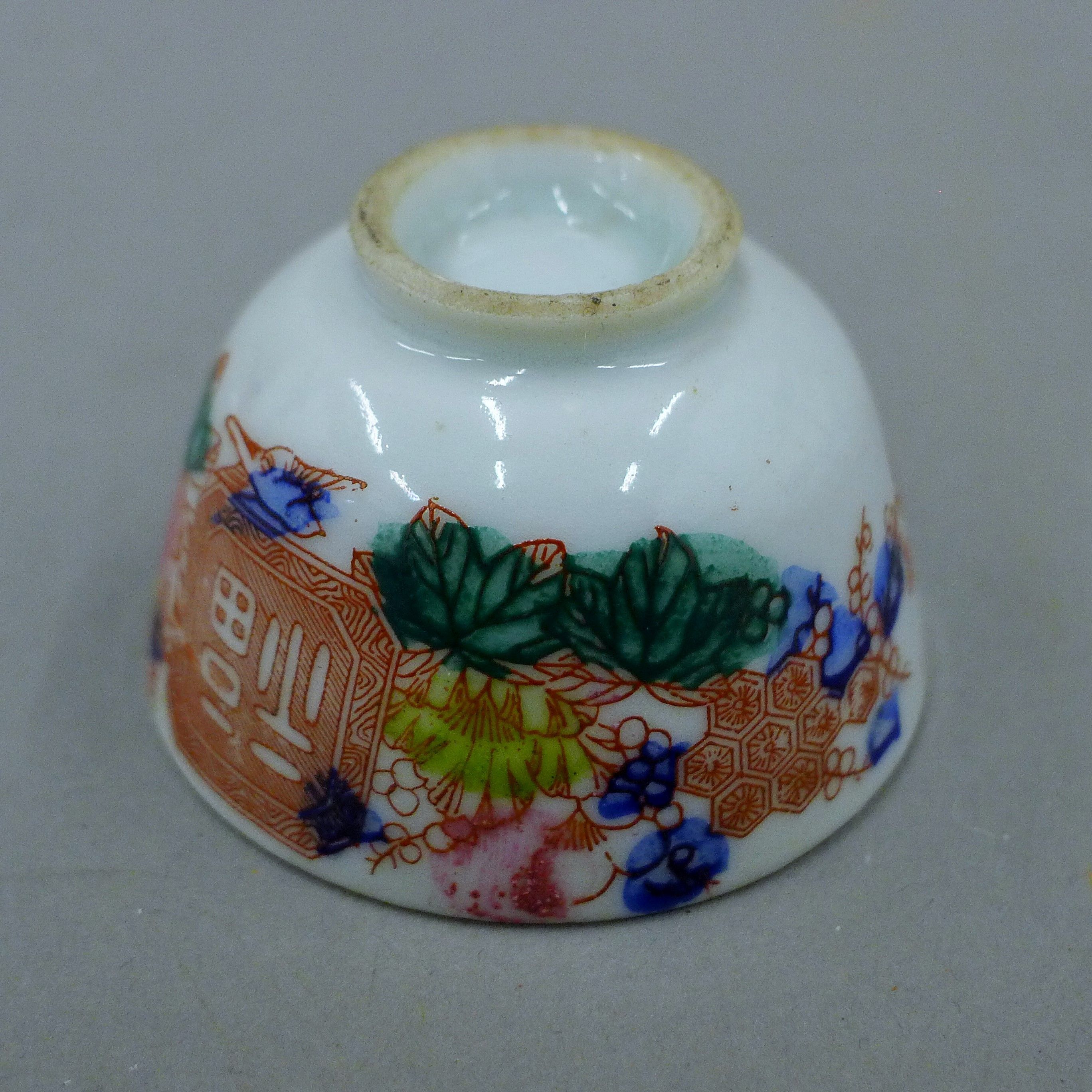 A quantity of Chinese porcelain. - Image 33 of 33