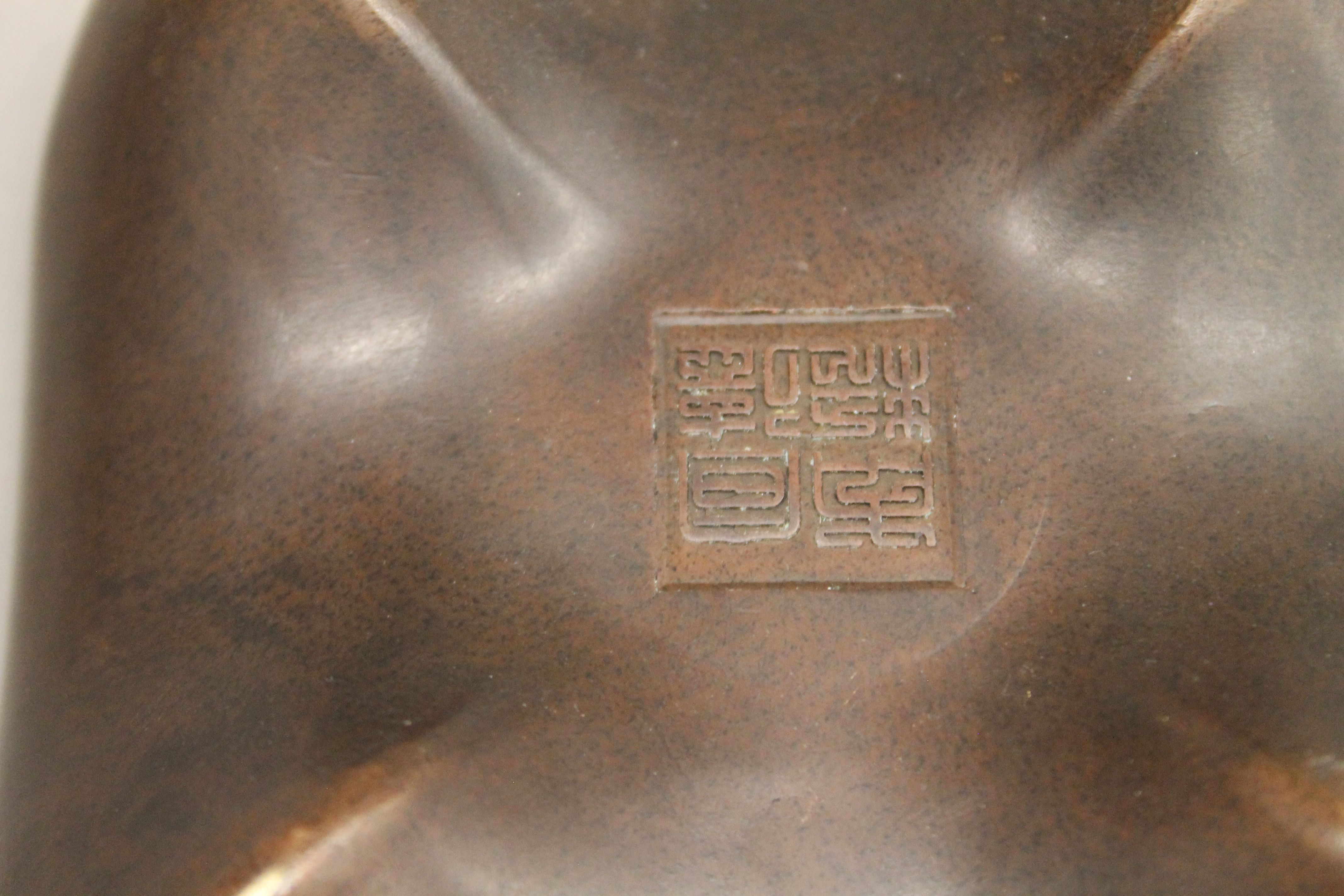 A Chinese bronze censer. 11 cm wide. - Image 3 of 3