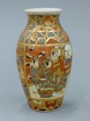 A small Satsuma vase. 12.5 cm high.