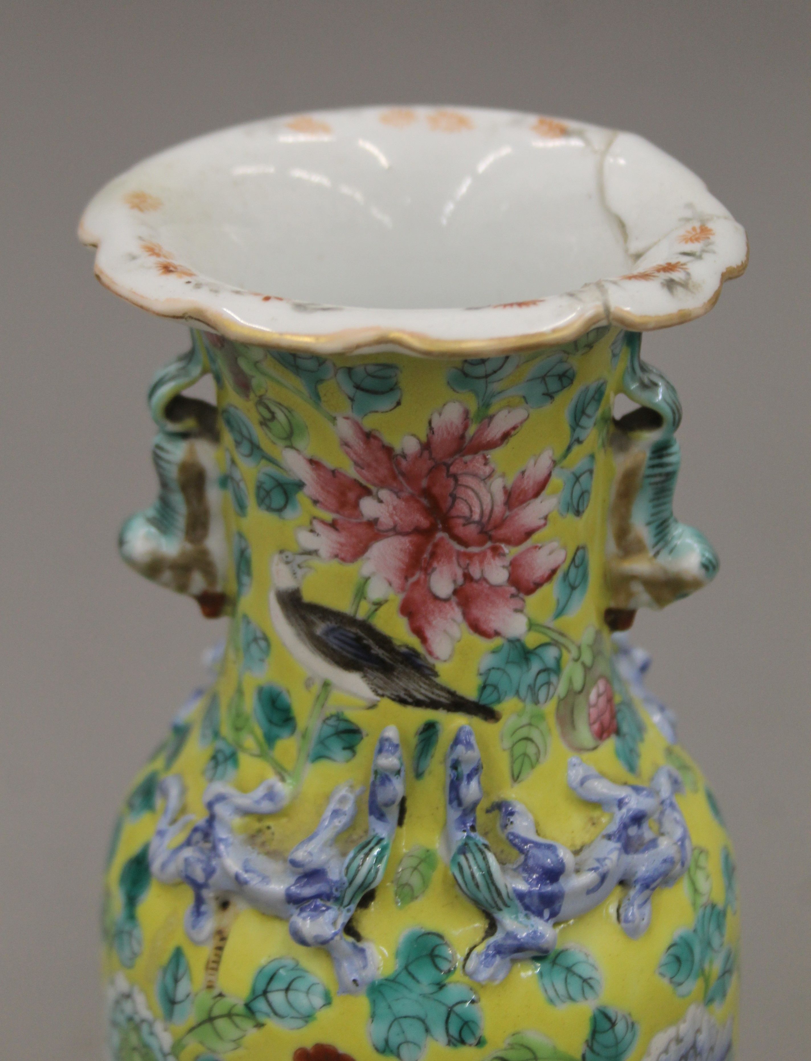 A quantity of Oriental ceramics, comprising a 'Famille Jeaune' vase together with a globular vase, - Image 3 of 26