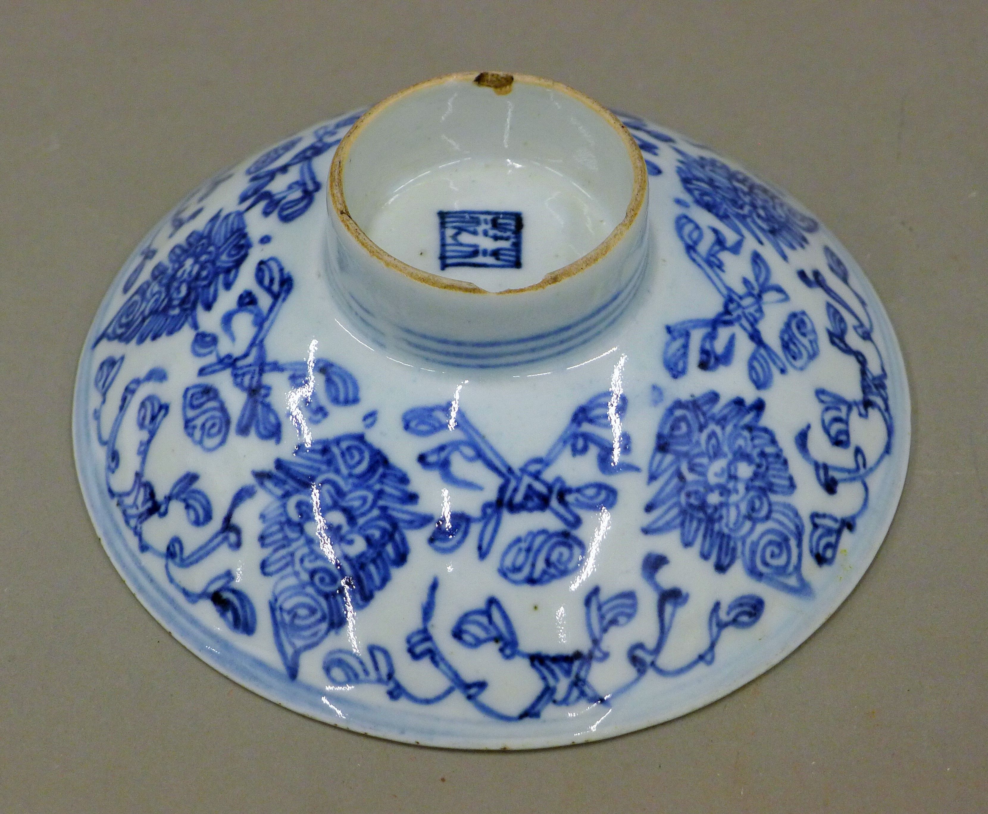 A quantity of Chinese porcelain. - Image 18 of 33
