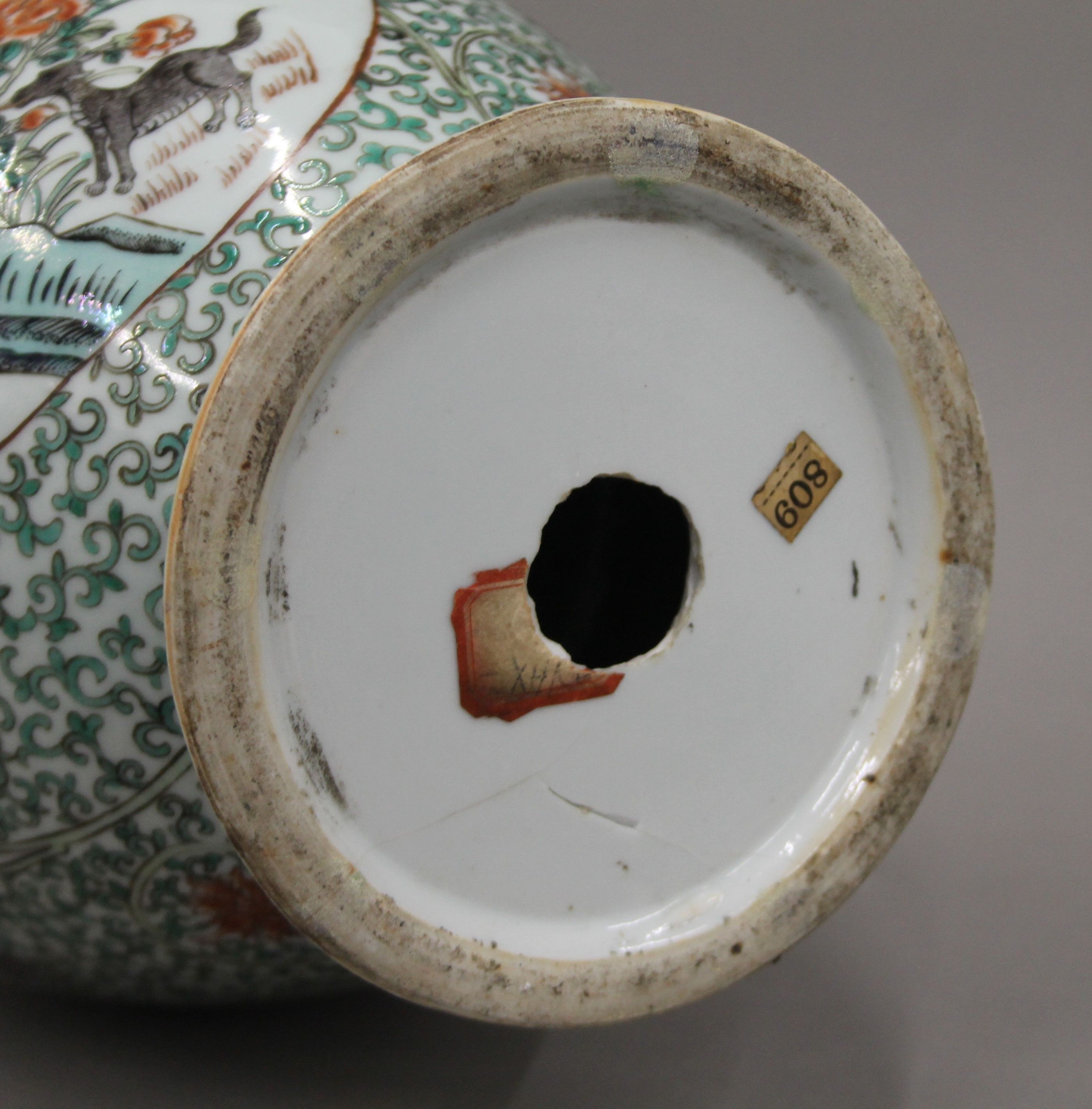 A 19th century Chinese porcelain famille verte vase with an ovoid body and flaring neck. 44 cm high. - Image 6 of 8