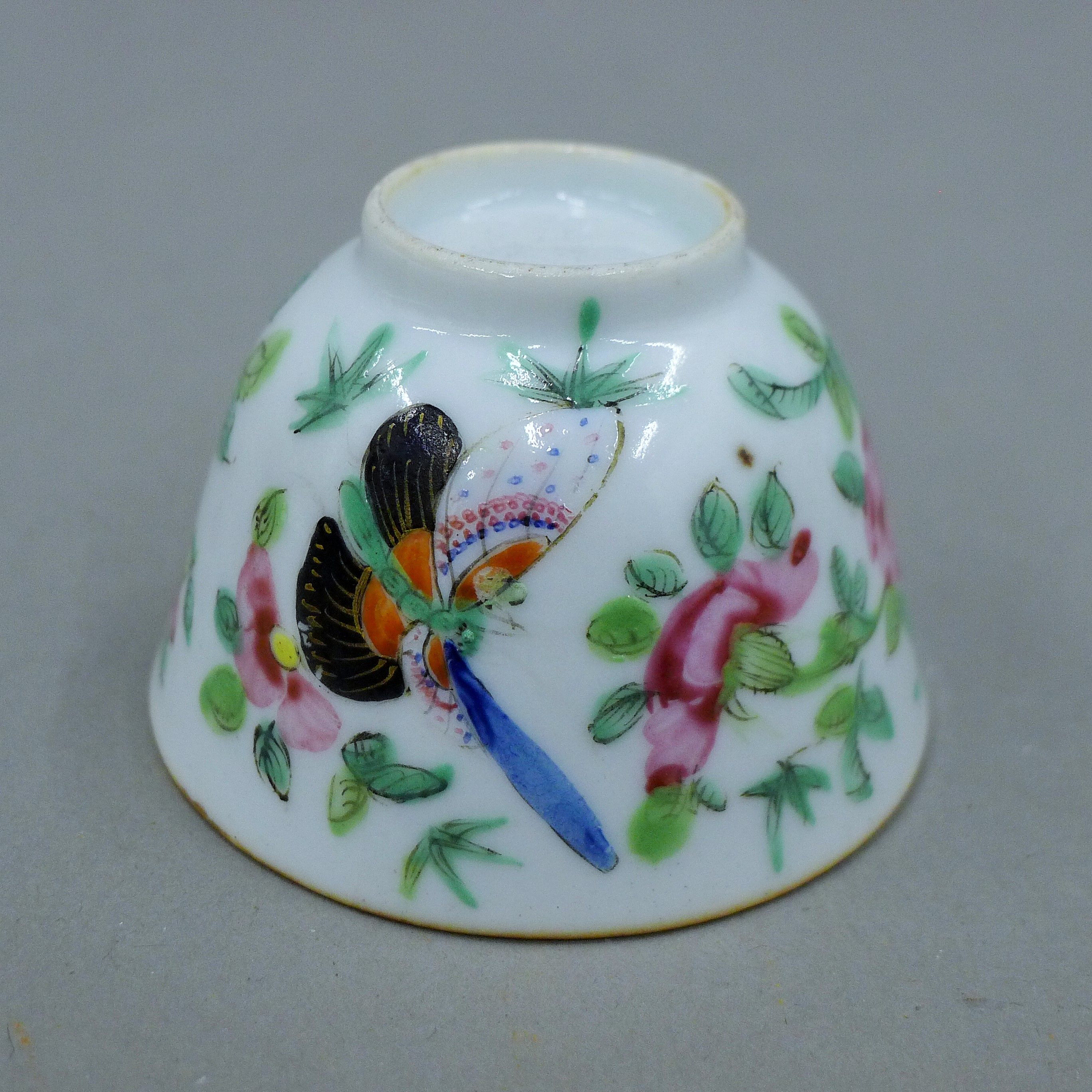 A quantity of Chinese porcelain. - Image 30 of 33