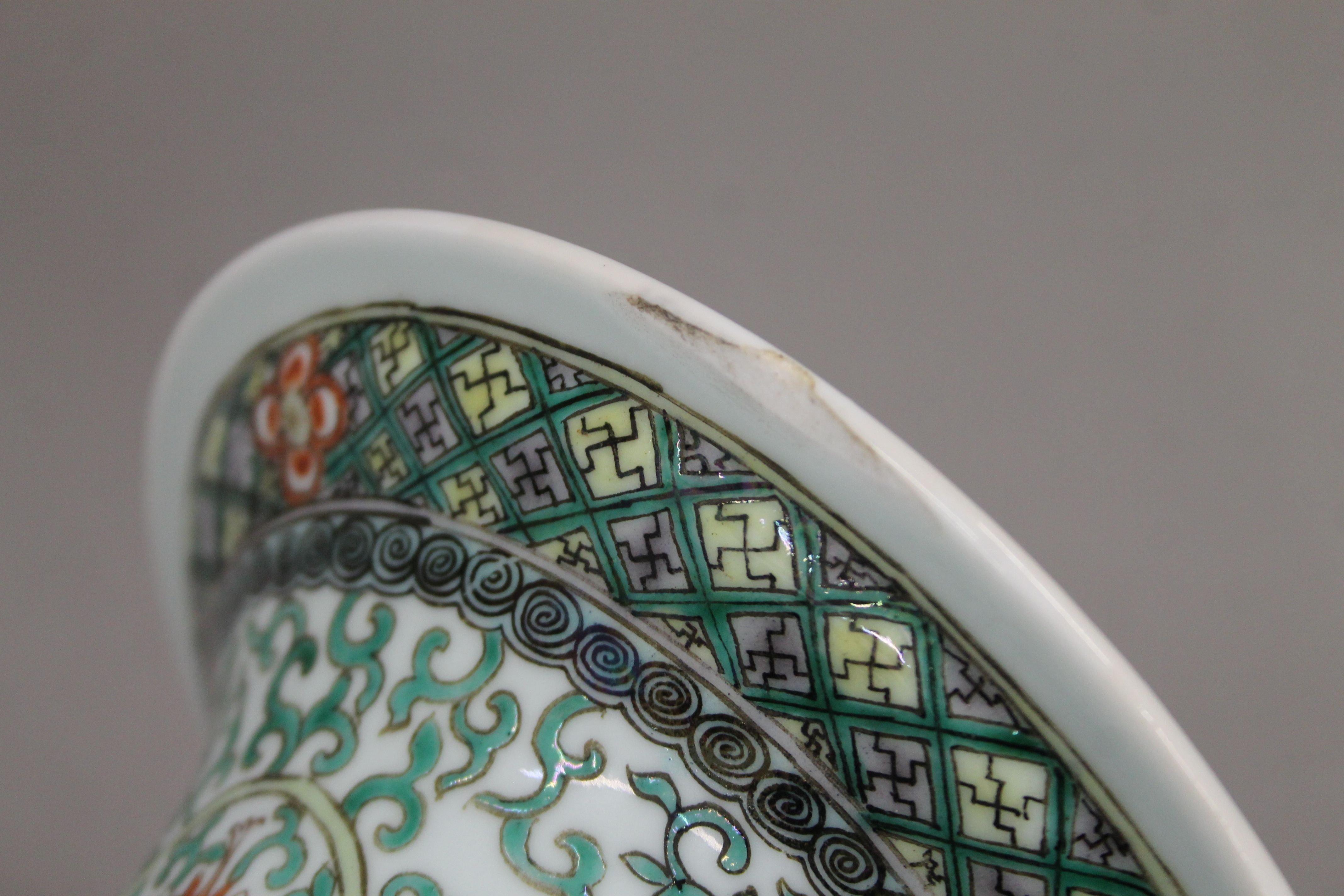 A 19th century Chinese porcelain famille verte vase with an ovoid body and flaring neck. 44 cm high. - Image 8 of 8