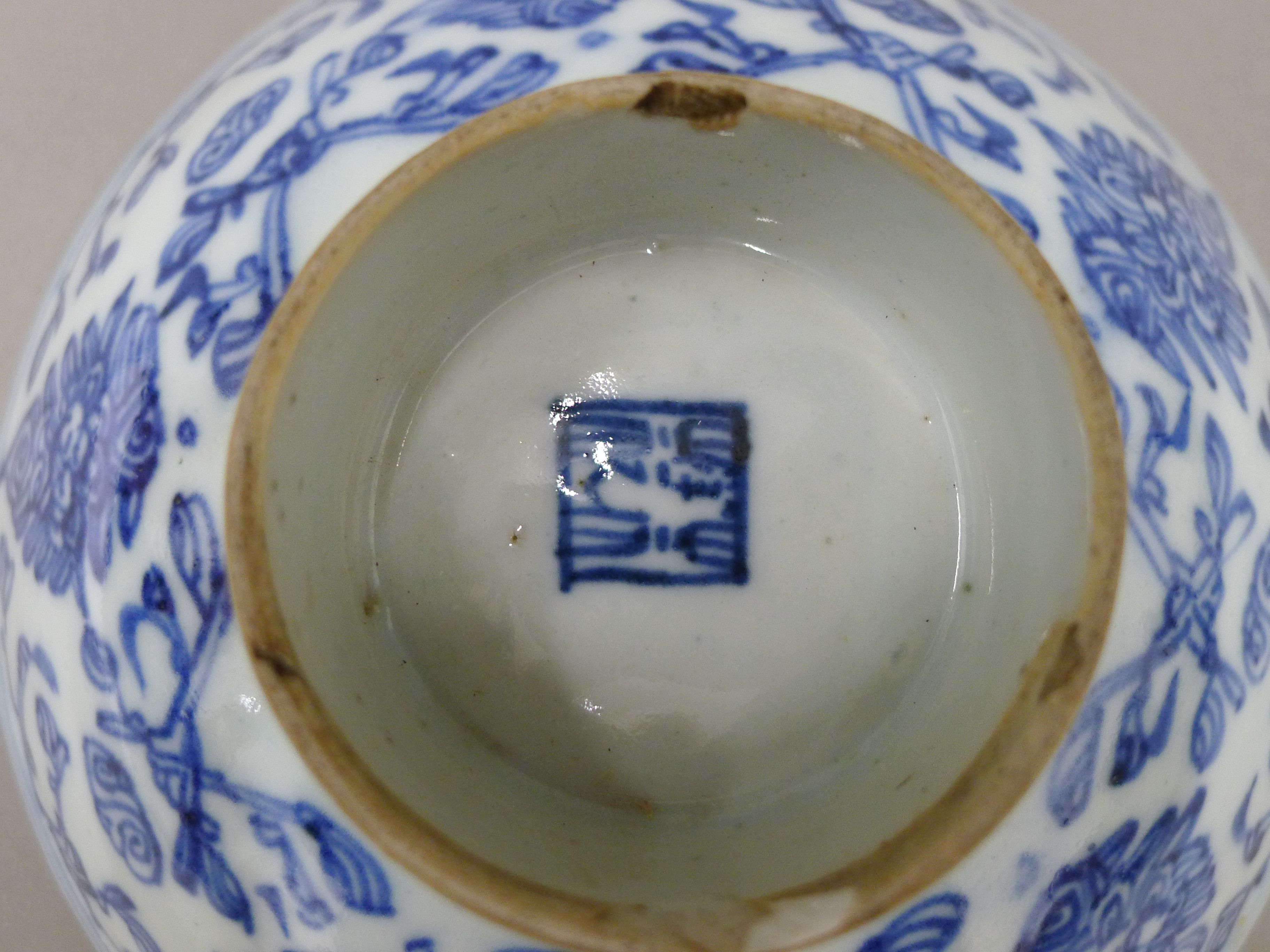 A quantity of Chinese porcelain. - Image 19 of 33