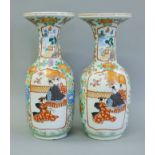 A pair of 19th century Japanese porcelain vases. 46 cm high.