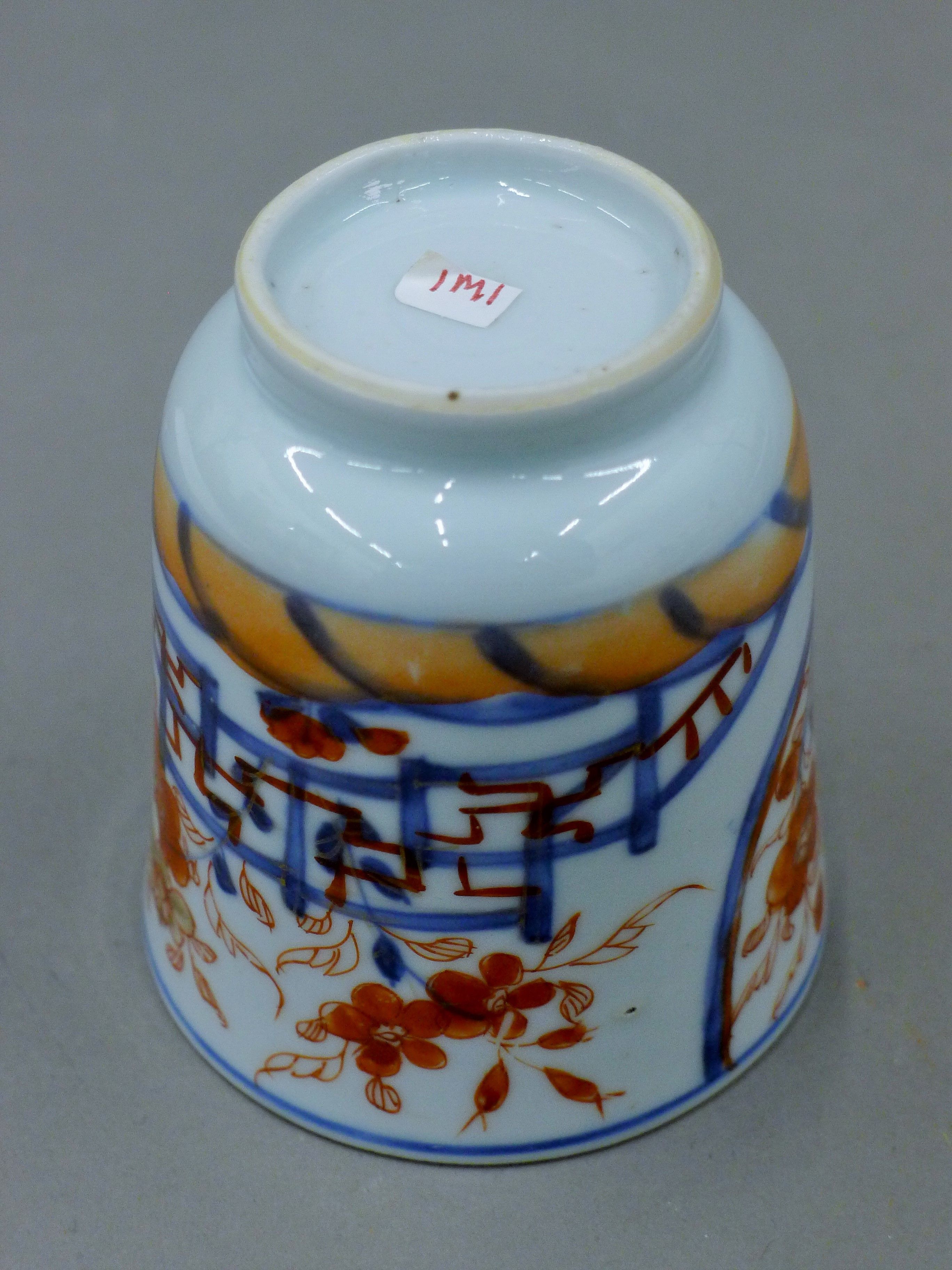 A quantity of Chinese porcelain. - Image 15 of 33