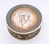 A Chinese coin box. 5.25 cm diameter.