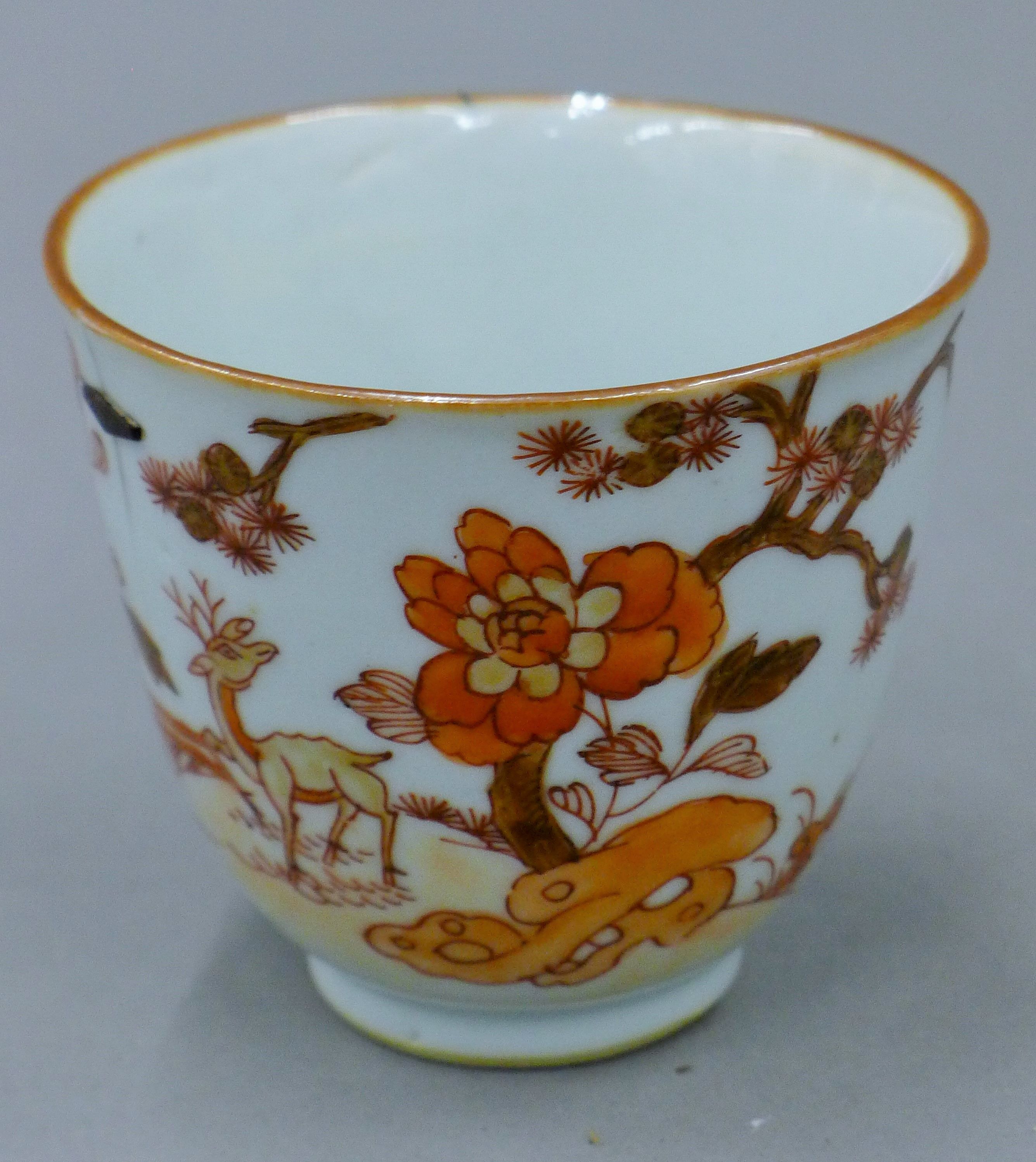 A quantity of Chinese porcelain. - Image 25 of 33