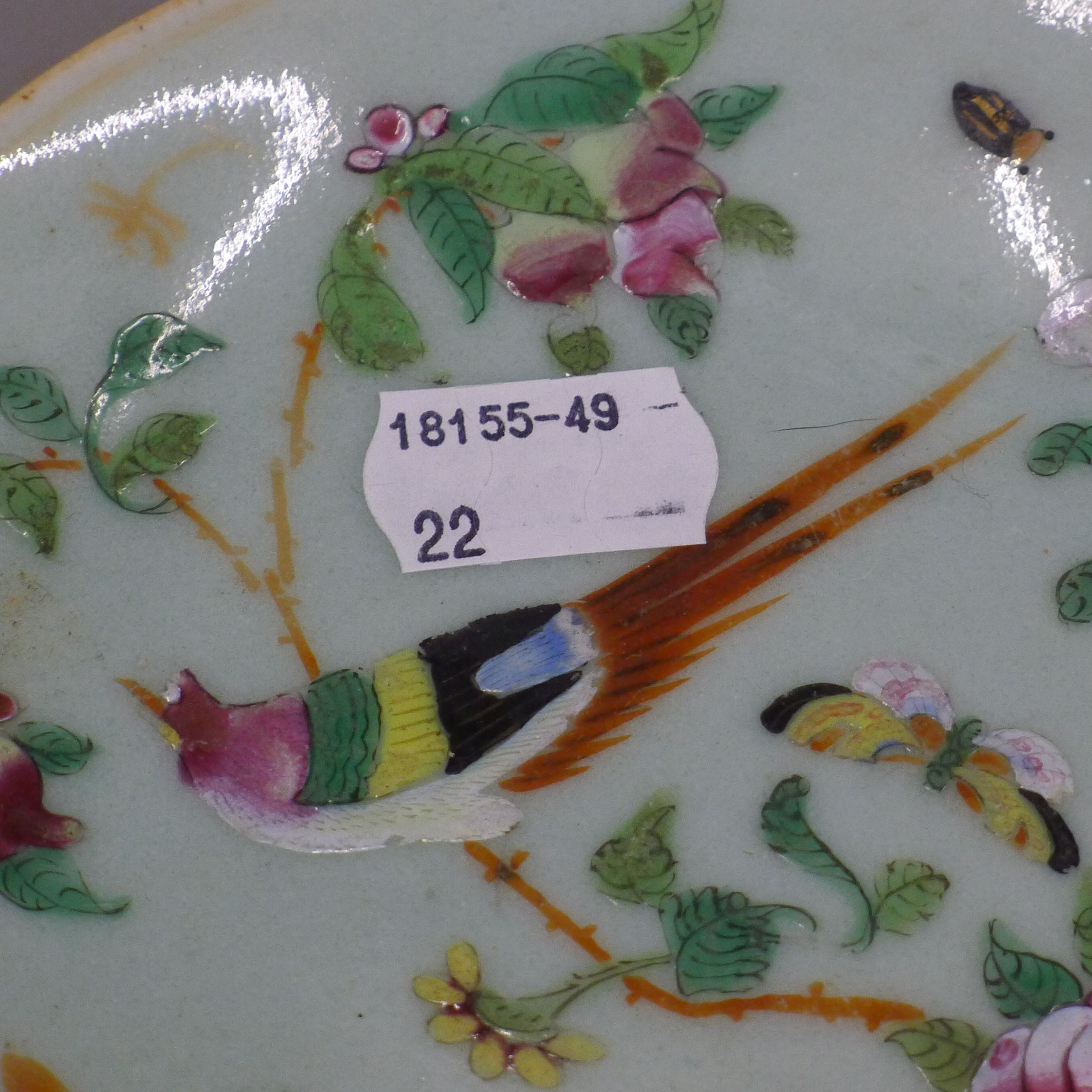 A quantity of Chinese porcelain. - Image 9 of 33