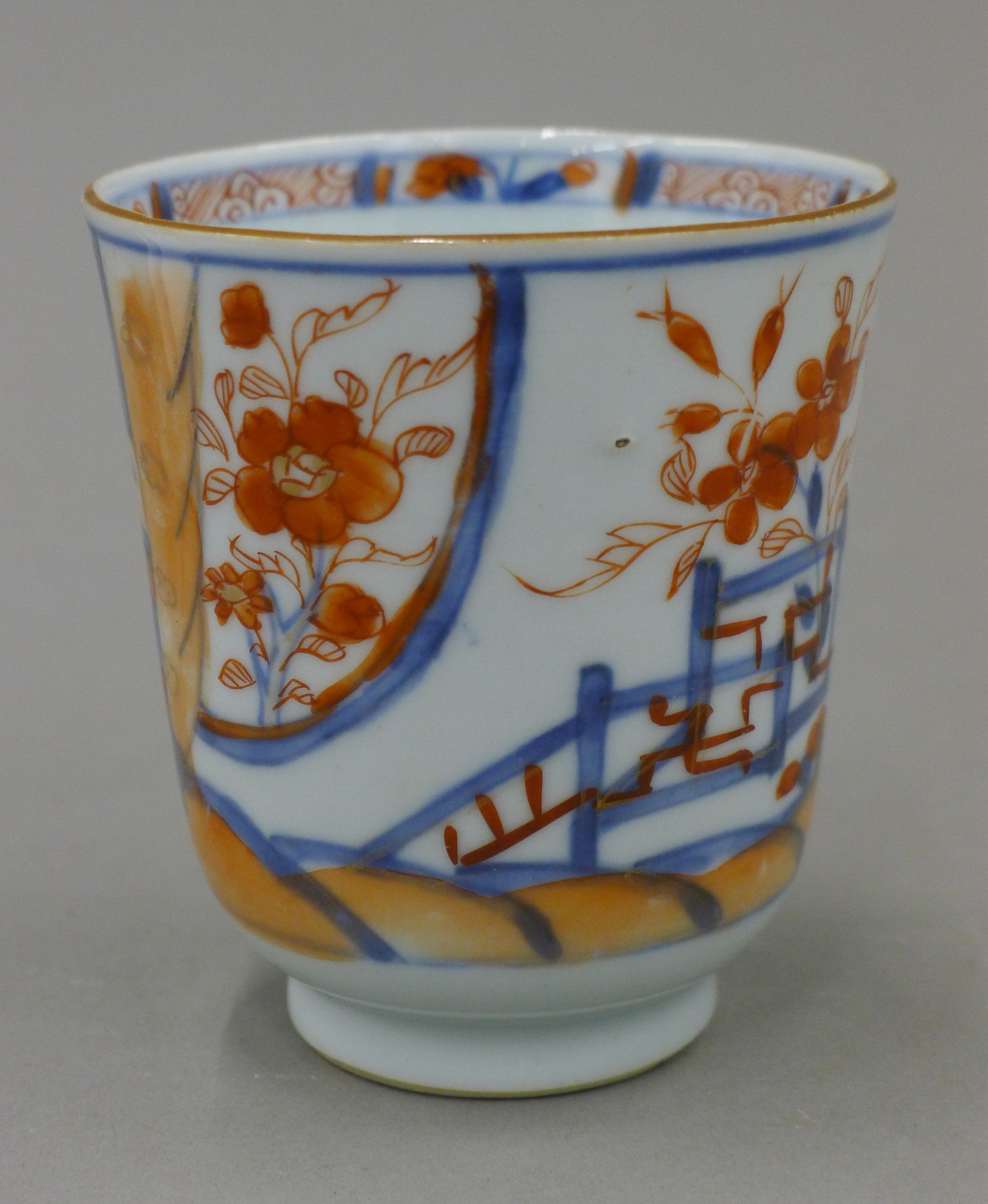 A quantity of Chinese porcelain. - Image 13 of 33