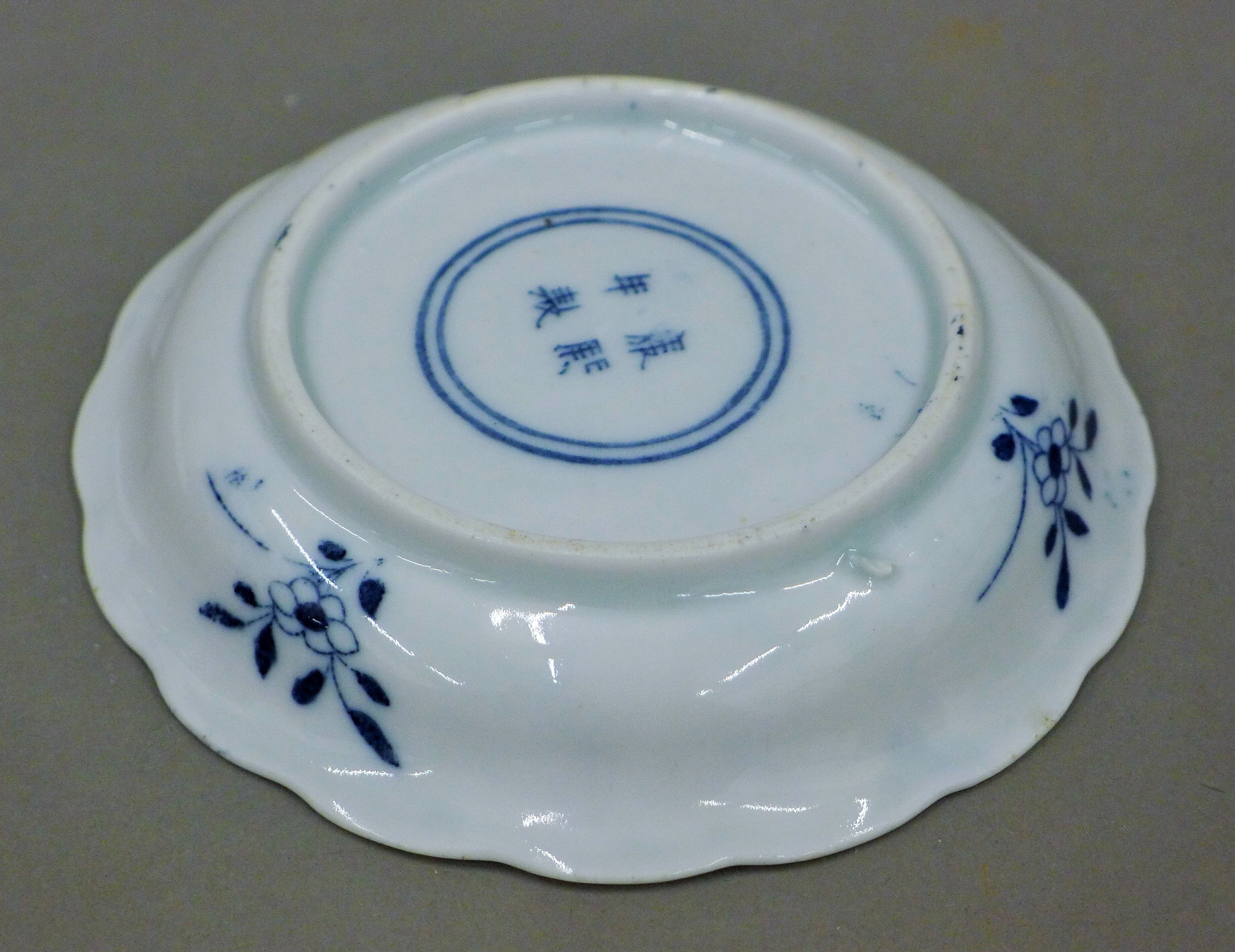 A quantity of Chinese porcelain. - Image 5 of 33