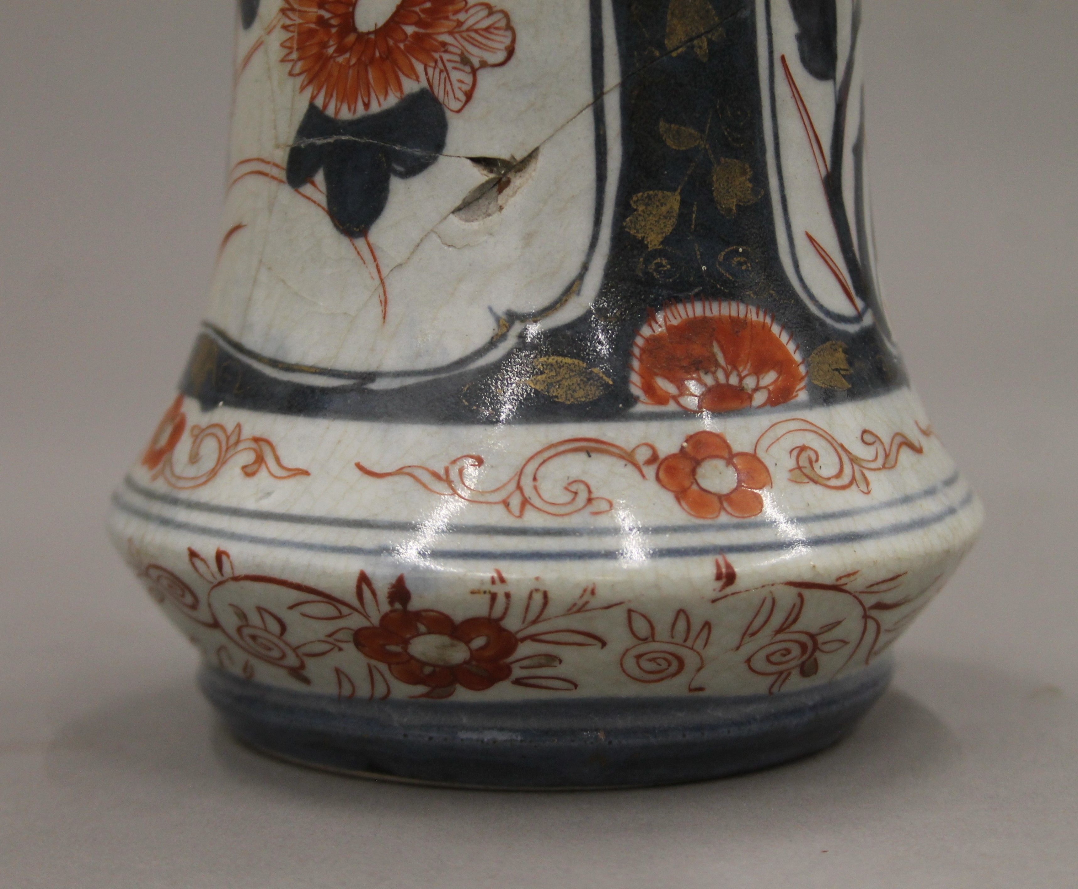 A quantity of Oriental ceramics, comprising a 'Famille Jeaune' vase together with a globular vase, - Image 24 of 26