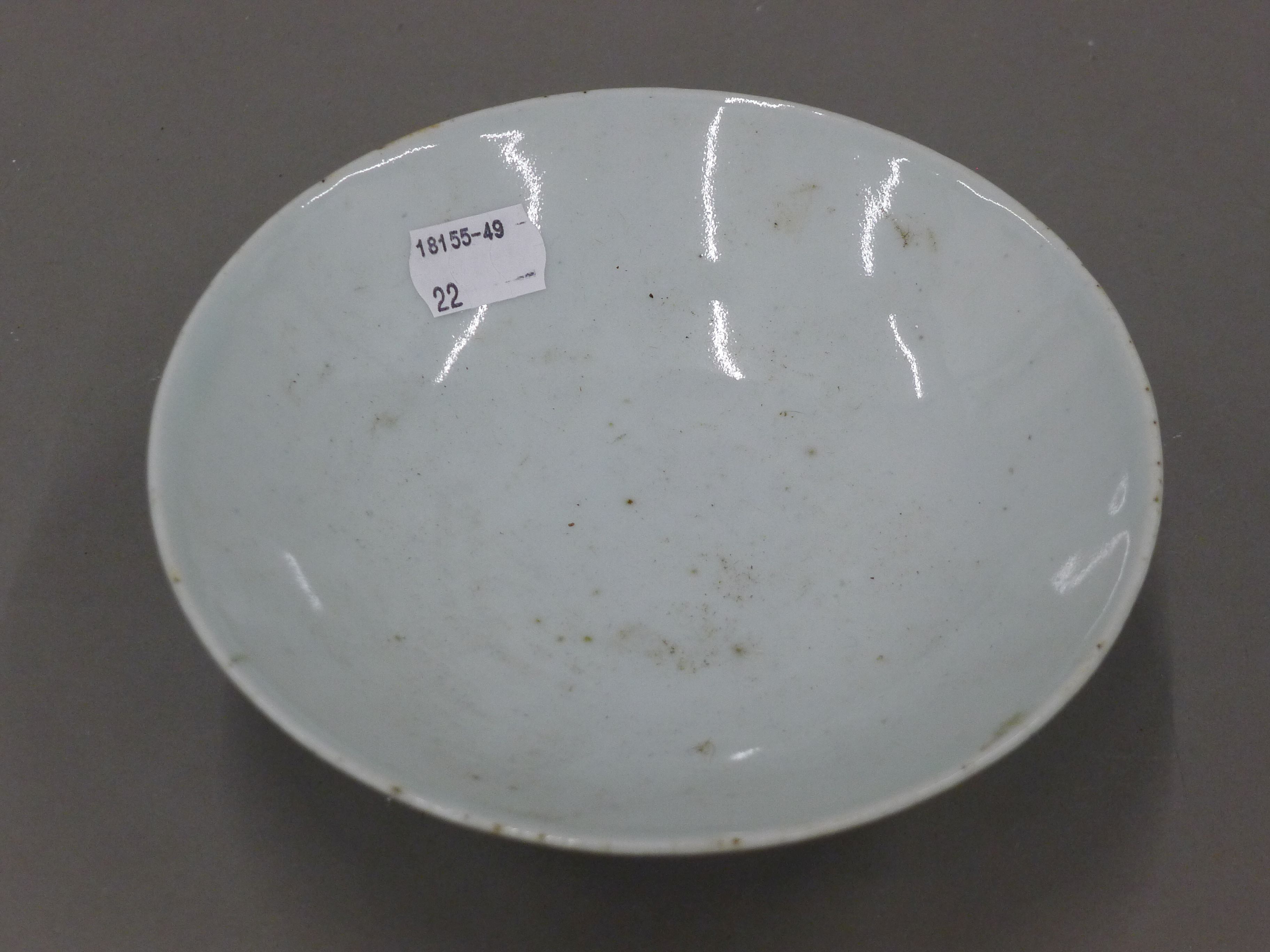 A quantity of Chinese porcelain. - Image 17 of 33