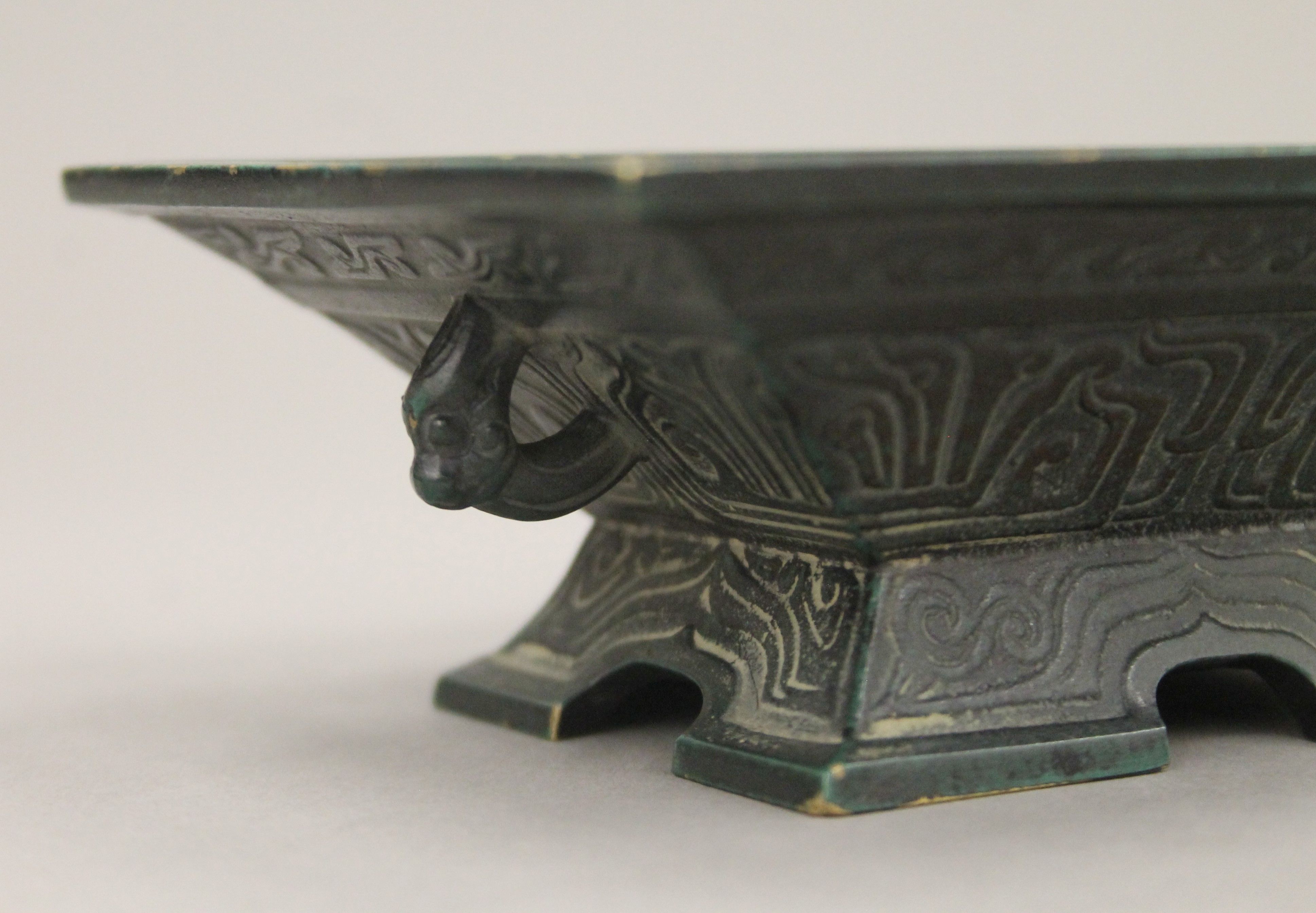 A Chinese patinated bronze censer. 13 cm wide. - Image 4 of 6