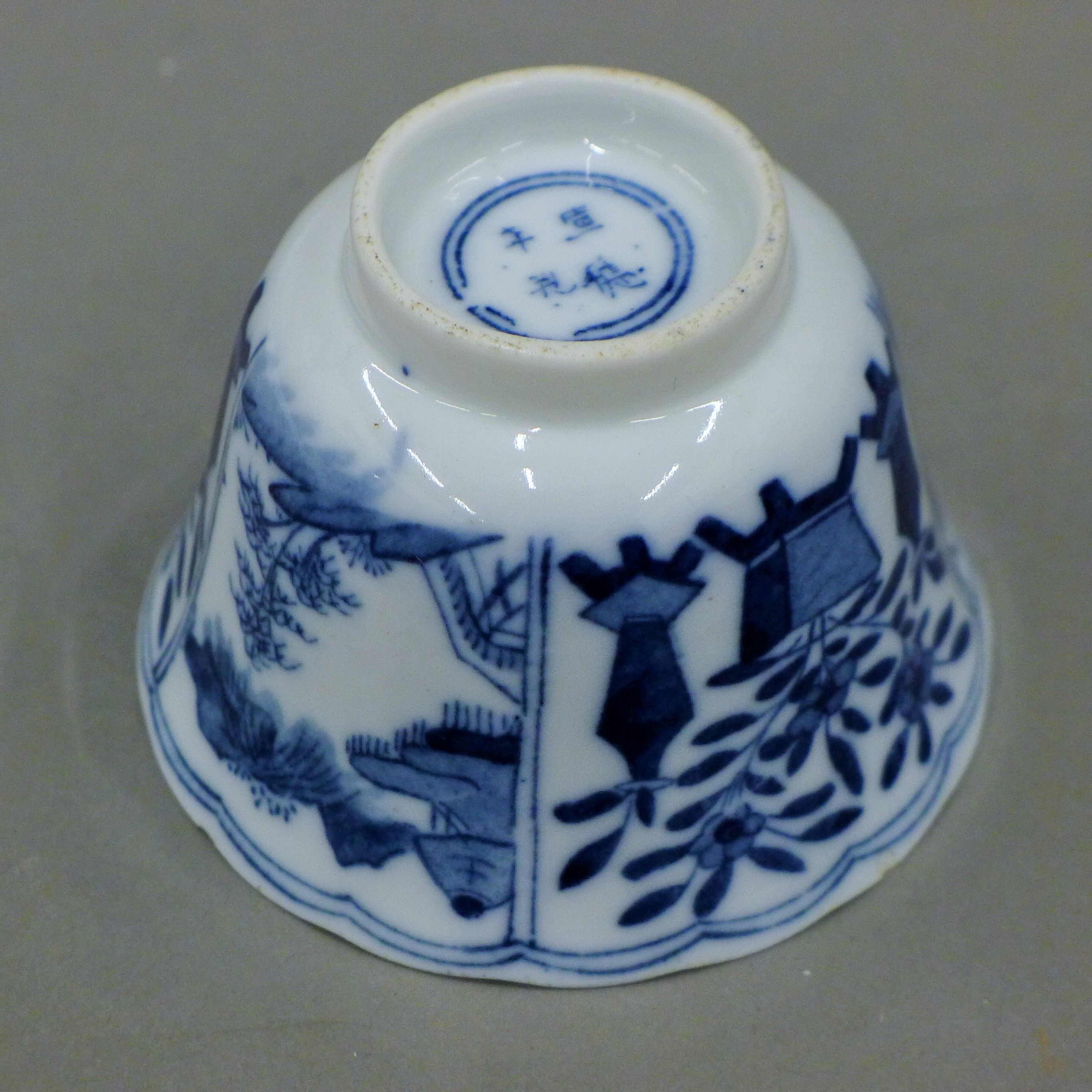 A quantity of Chinese porcelain. - Image 6 of 33