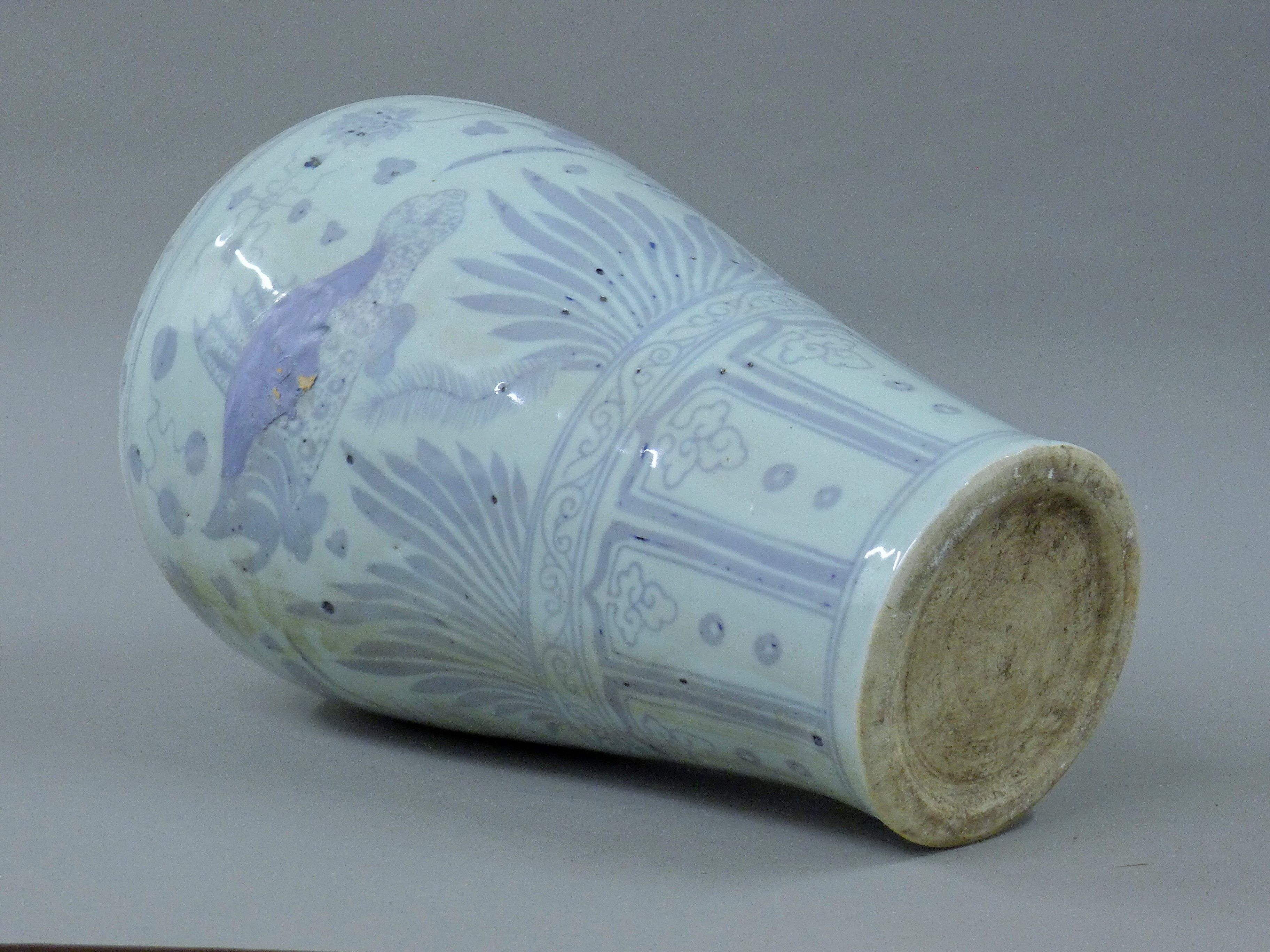 A Chinese blue and white porcelain vase. 45 cm high. - Image 4 of 4