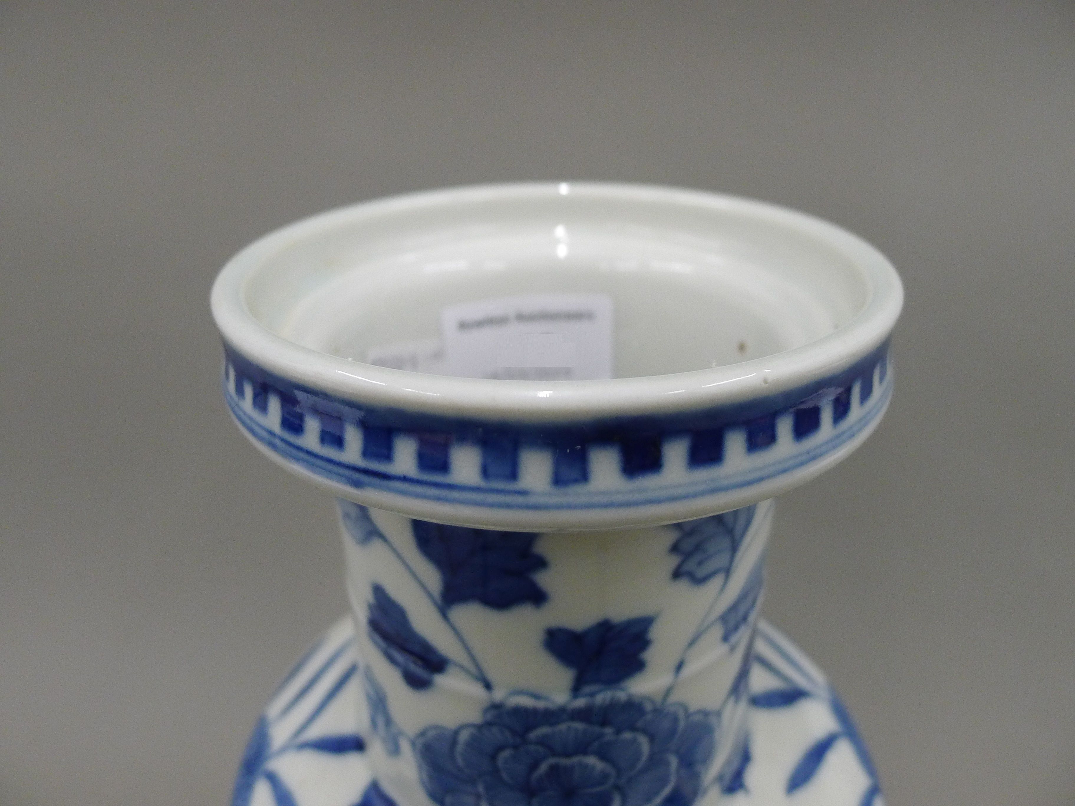 A Chinese blue and white porcelain Rouleau vase. 37 cm high. - Image 7 of 12