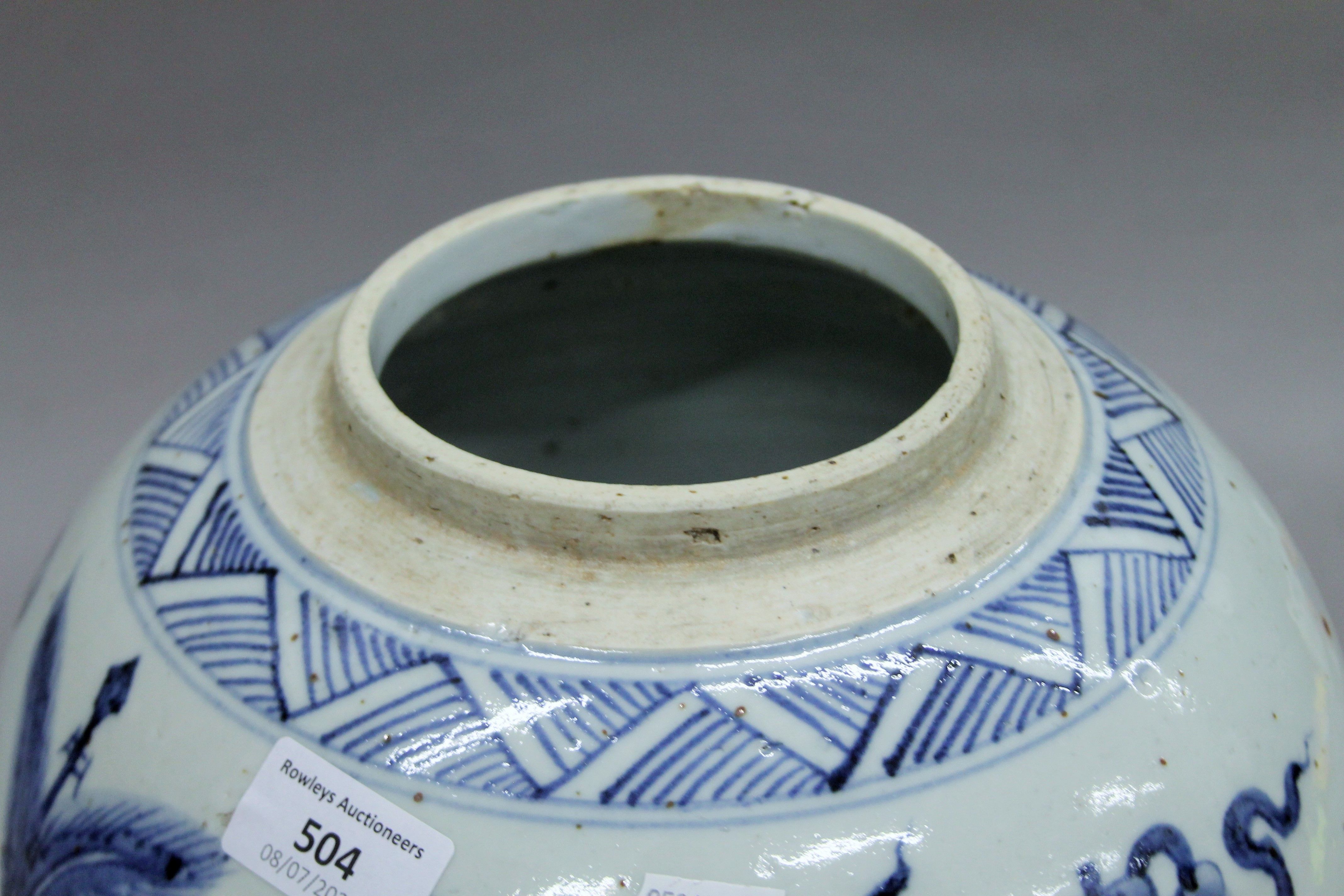 A large Chinese blue and white porcelain ginger jar. - Image 5 of 7