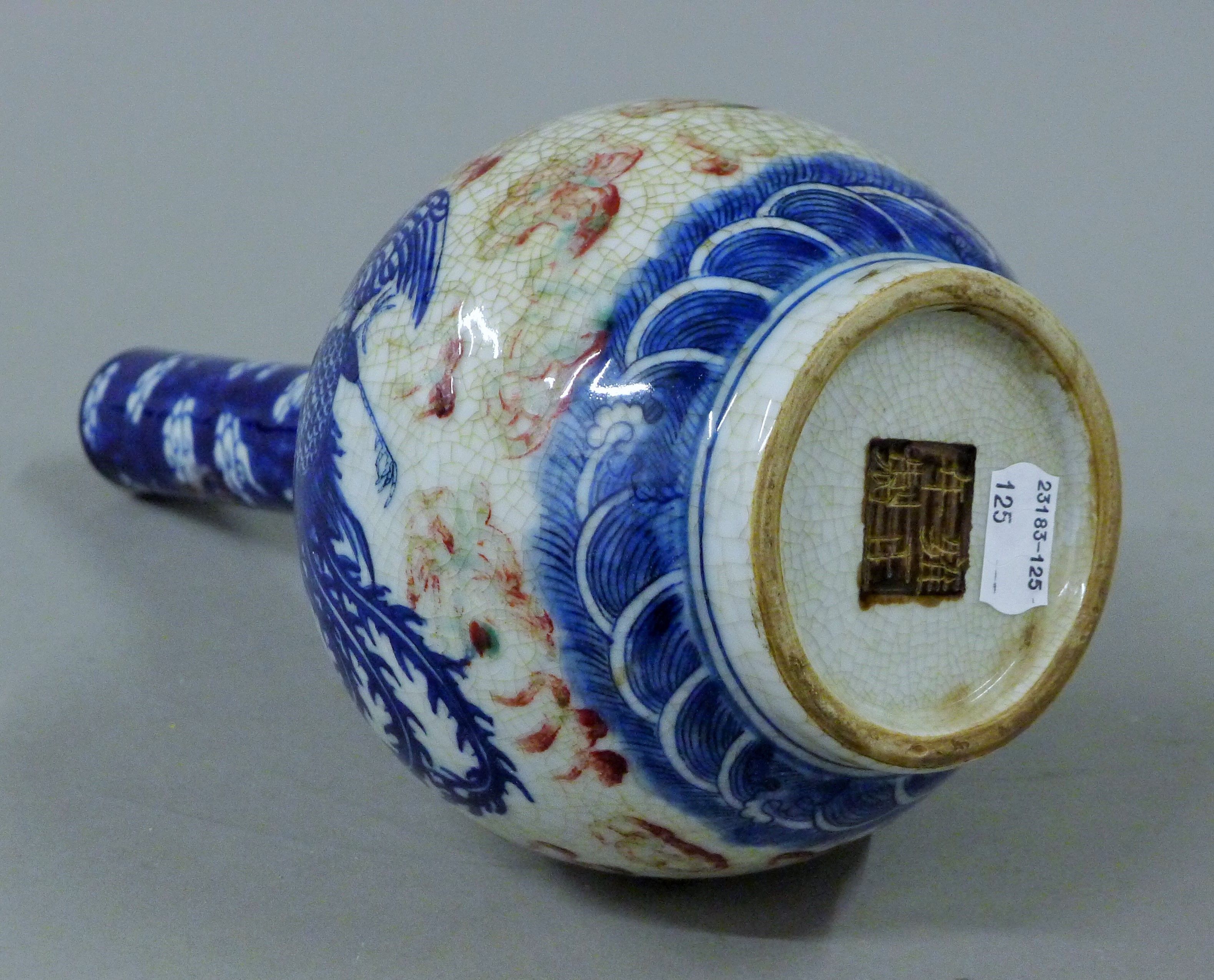 A Chinese crackle glaze porcelain vase. 28 cm high. - Image 4 of 5