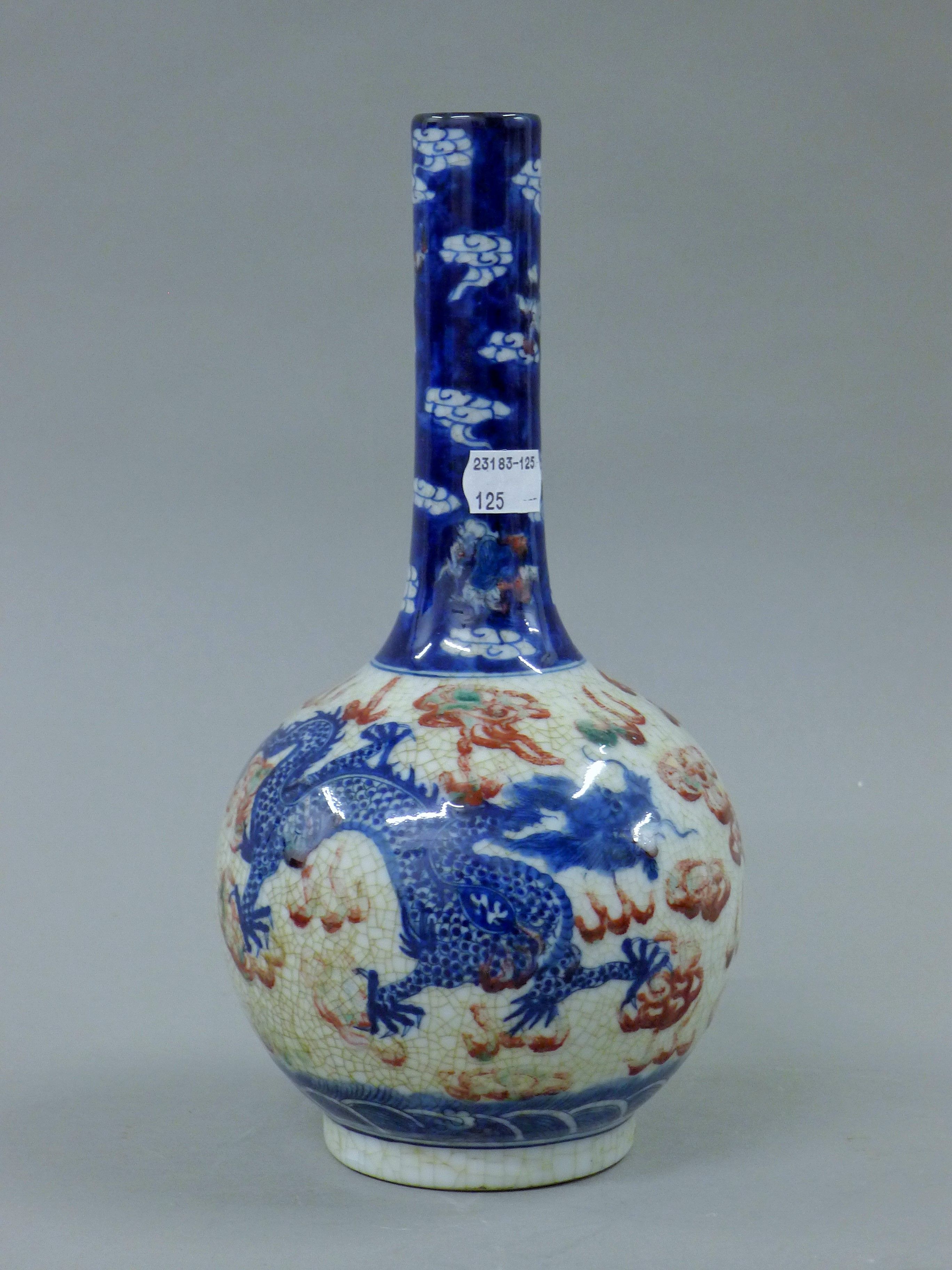 A Chinese crackle glaze porcelain vase. 28 cm high.