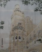 CHRISTOPHER DE LOTBINIERE, Westminster Cathedral, watercolour, framed and glazed. 38.5 x 47 cm.