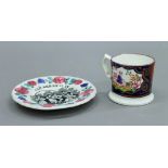 A Victorian children's 'Play the Rope' plate and a Victorian lustre mug. The former 13 cm diameter.