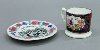 A Victorian children's 'Play the Rope' plate and a Victorian lustre mug. The former 13 cm diameter.