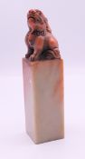 A Chinese soapstone seal. 12 cm high.