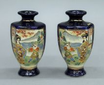 A pair of Japanese Satsuma signed vases. 12 cm high.